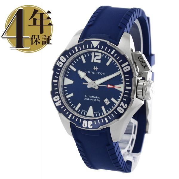 Hamilton H77705345 カーキネイビー オープンウォーター カーキ ネイビー OPENWATER AUTO - ダイヤルカラー:ブルー