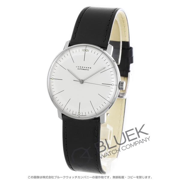 マックス・ビル メンズ 027/3501.00