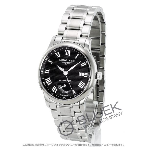 LONGINES（ロンジン） 【新品】ロンジン マスターコレクション パワー