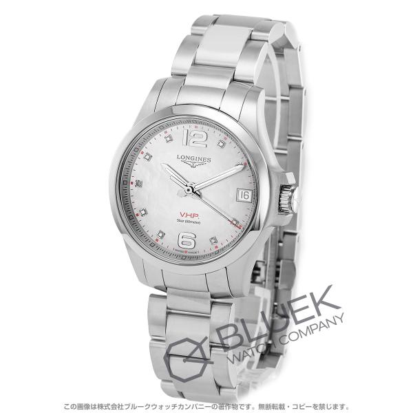 LONGINES 【☆15％OFFクーポン】【新品】ロンジン コンクエスト