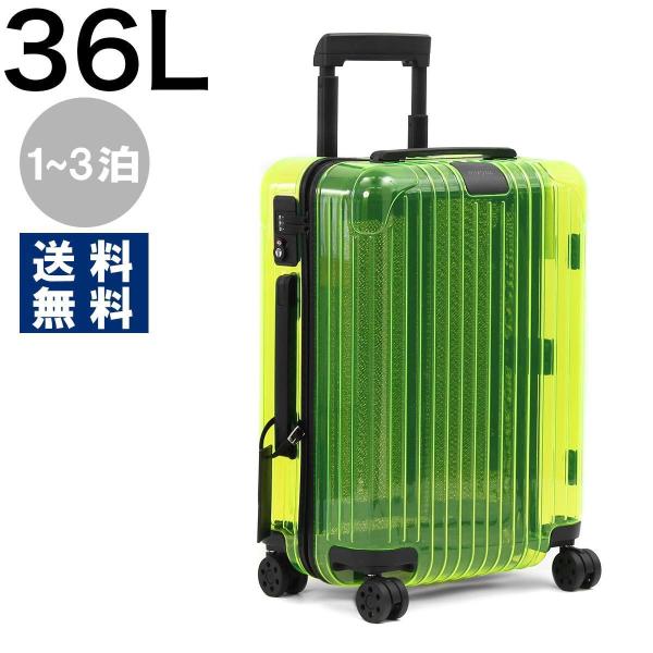 リモワ スーツケース/旅行用バッグ バッグ メンズ レディース ...