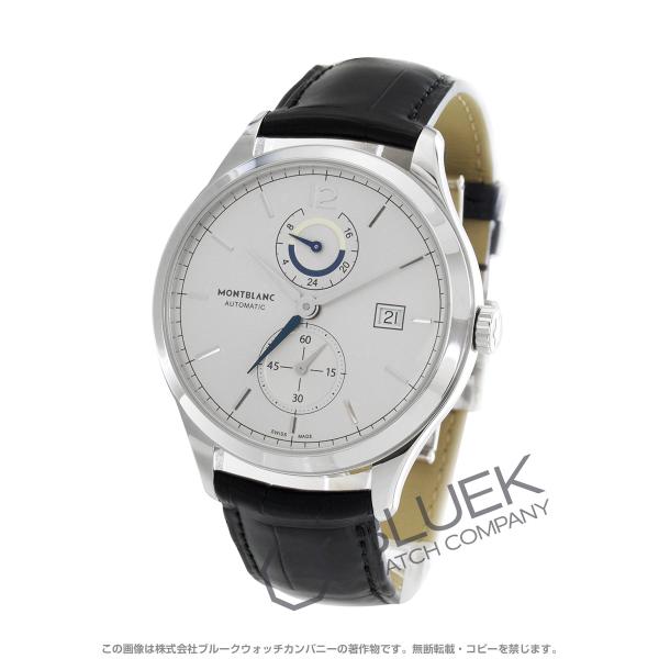ぐりたん　0425 MONTBLANC（筆記具、時計） 【新品】モンブラン ヘリテイジ