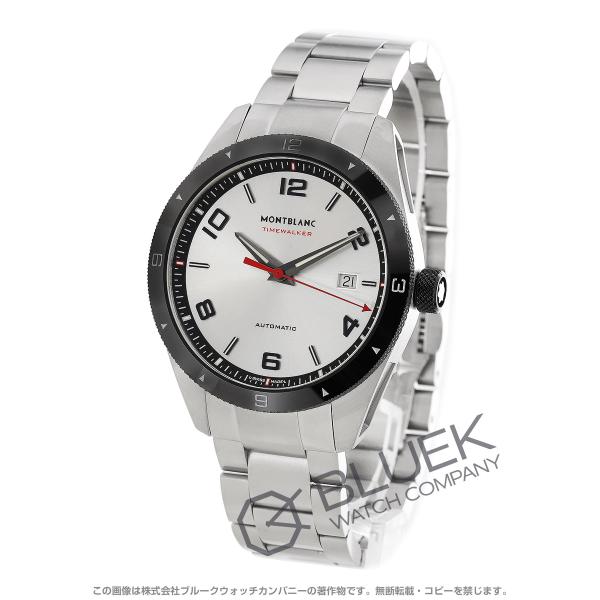 専用　7月6日まで MONTBLANC（筆記具、時計） 【新品】モンブラン タイムウォーカー
