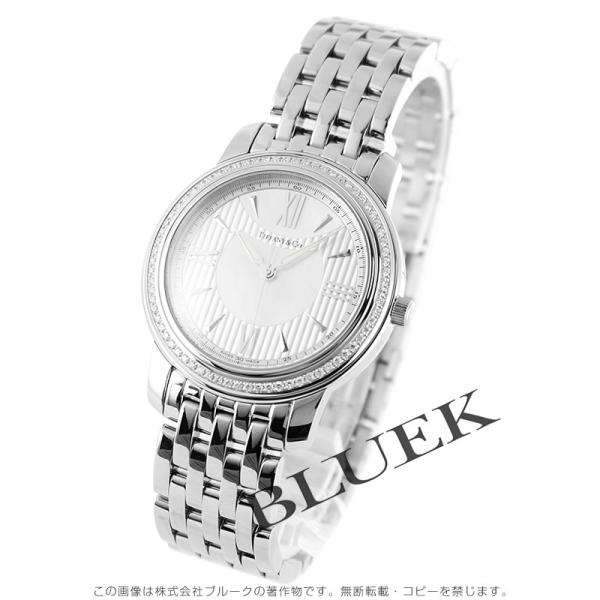 ティファニー マーク ダイヤ 腕時計 レディース Tiffany Z0046 17 10b91a00a Tfzb91a00a ブルークウォッチカンパニー 通販 Yahoo ショッピング