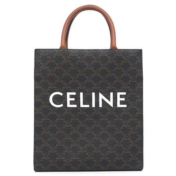 【極美品・新ロゴ】セリーヌ バーティカルカバ 2way ハンドバッグ レザー 黒 CELINE（セリーヌ） 2WAYバッグ スモール バーティカル カバ レザー