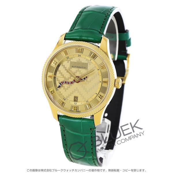 グッチ エリクス Gmt アリゲーターレザー Gmt 腕時計 腕時計 メンズ Gucci メンズ腕時計 Ya Ya ブルークウォッチカンパニー