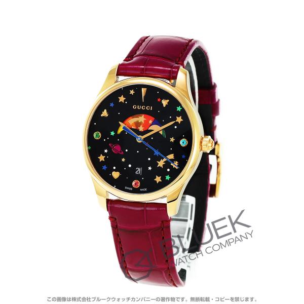 bluek_ya1264050