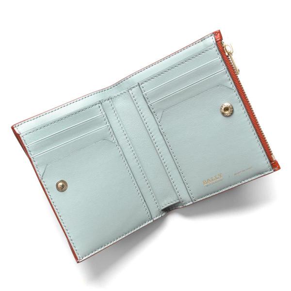財布 二つ折り財布 レディース Cogan パパーヴェロレッド 76 二つ折り財布 レディース バリー 財布 Bally コーガン ブルーク W Lwblcoganw76 ブランドバッグ