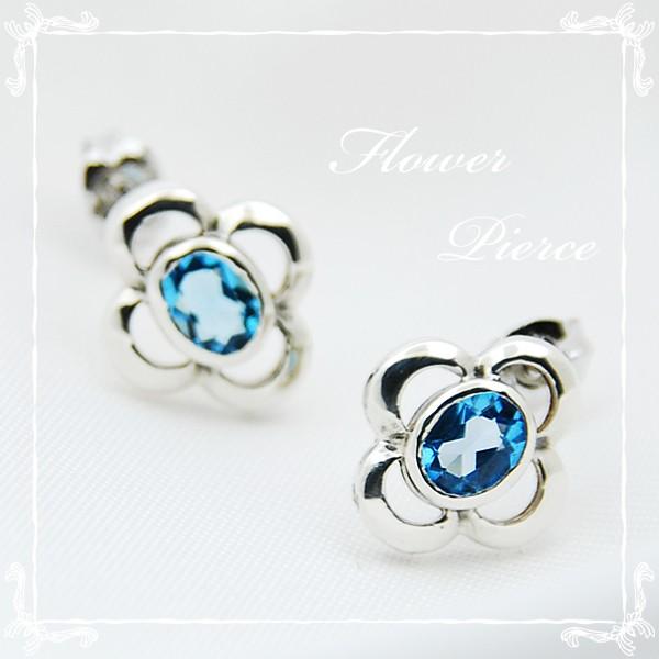 ピアス フラワーモチーフ ブルートパーズ シルバー