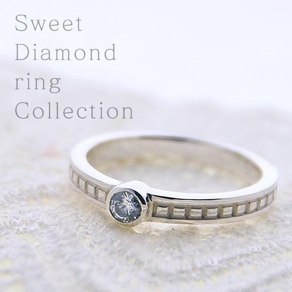 シルバー　ペアリング