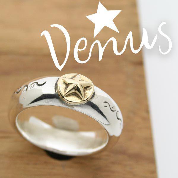 遺品整理　指輪　18k刻印有り 12号 18金 ダイヤモンド 印台 リング / K18 diamond indai ring 品番