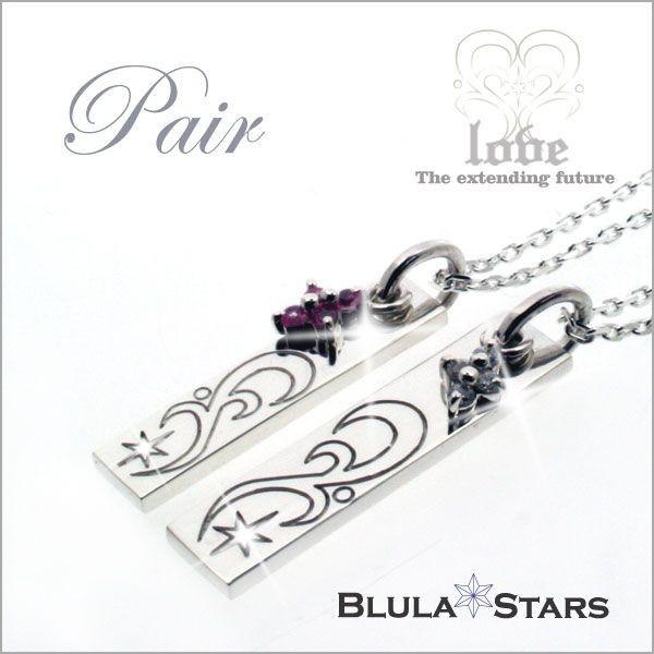 yAgbv Vo[y_ggbv n[g̃gbv uX^[ uNXgbv  silver925 Y fB[X