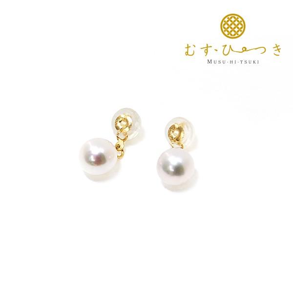 ピアス キャッチのみ ピアスキャッチ パール アコヤ真珠 キャッチに