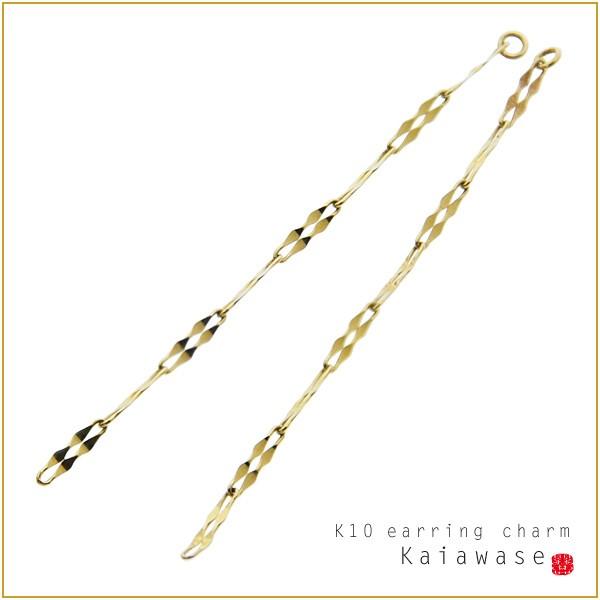 K10 sAX `[ p[c tւ `F[`[ 5.2cm 