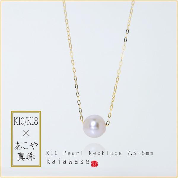 ꗱ p[X[lbNX AR^ lbNX {^ 7.5-8mm