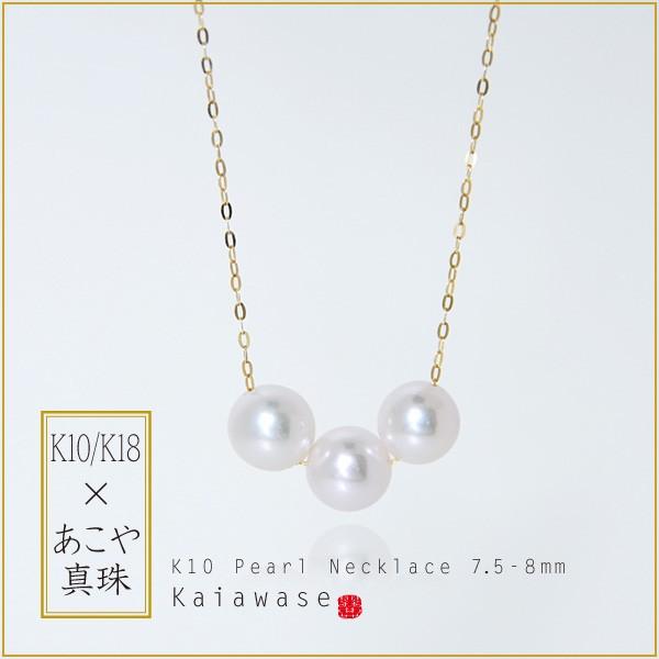 p[X[lbNX p[ 18 3 AR^ {^ 7.5-8mm