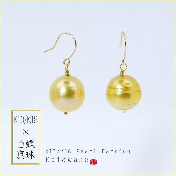 k18 sAX ۋ ꗱ p[ S[h m^ K10/K18 8.5-9.5mm