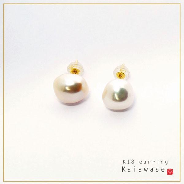 Wp[ sAX i`sN obNp[ 9-12mm CG[S[h 18k fB[X