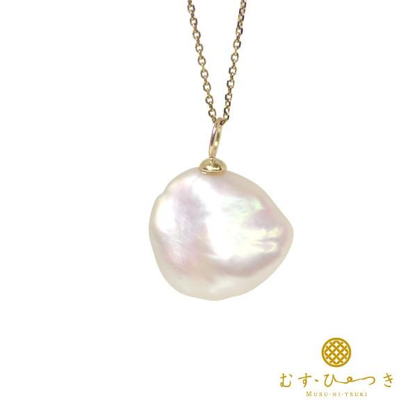 パール ネックレス 1粒 ネックレストップ K18 花びらパール（大） チャーム アクセサリー