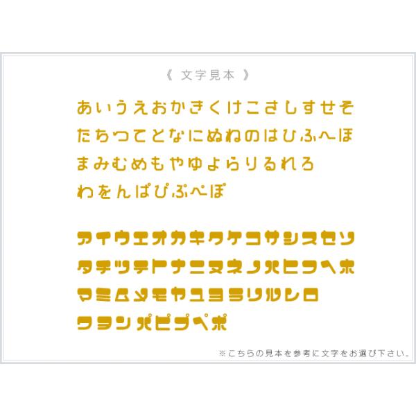 オーダーメイド ネームネックレス ゴールド ひらがな カタカナ あこや真珠 チャーム K10 K18 Buyee Buyee 日本の通販商品 オークションの代理入札 代理購入