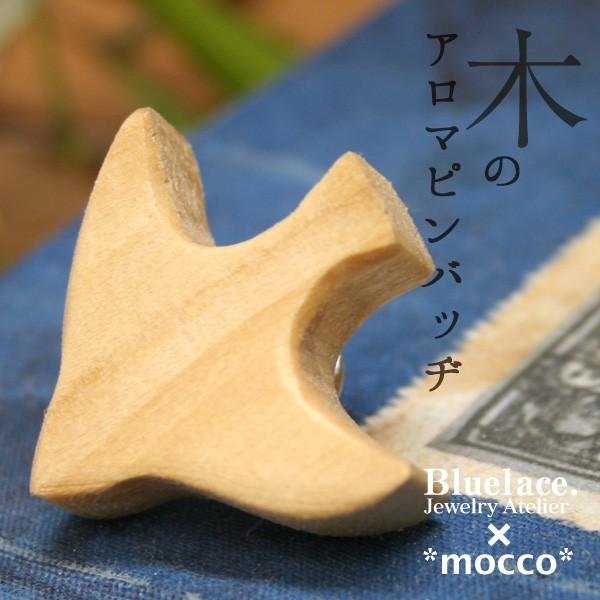 su[` A}IC fBt[U[ sobW sY kij