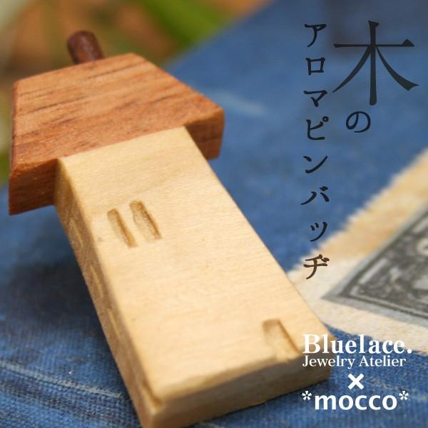 su[` A}IC fBt[U[ sobW sY kinEXj