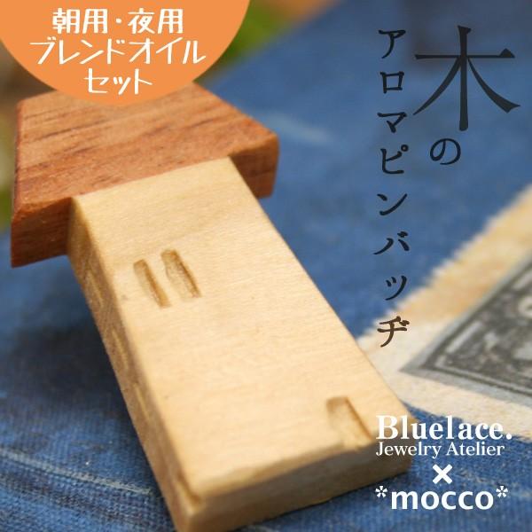 su[` A}IC fBt[U[ sobW sY kinEXjA}ICZbg