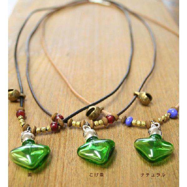 アロマペンダント アロマネックレス メンズ ハート Buyee Buyee Japanese Proxy Service Buy From Japan Bot Online