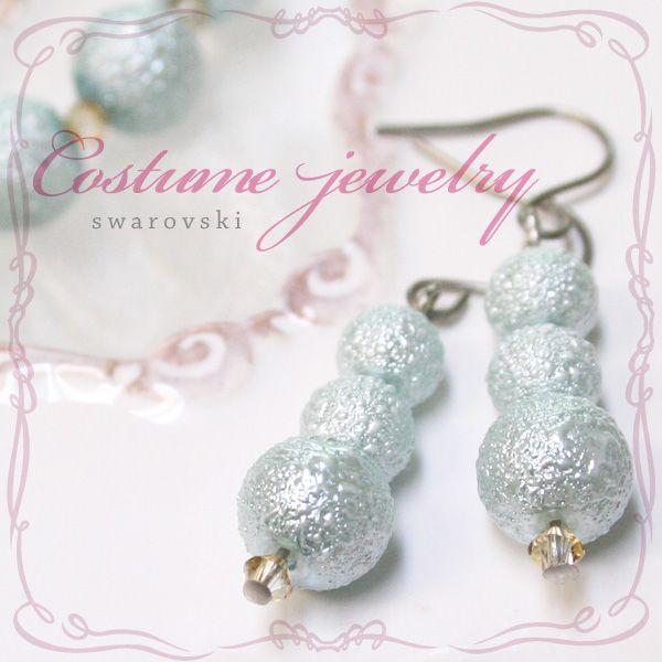 sAX XtXL[ VK[p[ ANZT[ p[eB[ANZT[