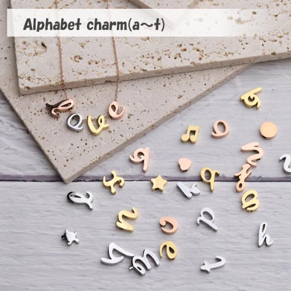 値下げしました！K18 アルファベットチャーム blueleaf_charm1