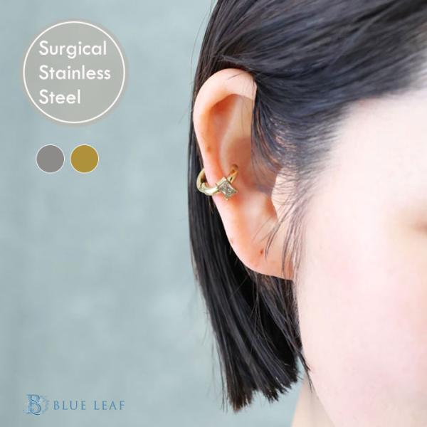 blueleaf_earcuff13