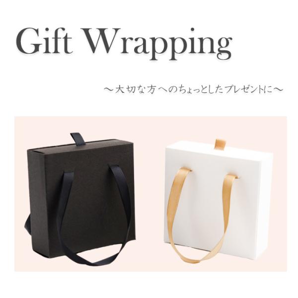 プチギフト 簡易ラッピング 箱 BOX プレゼント ギフト gift プチギフト