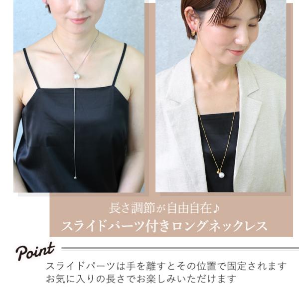 blueleaf_necklace58_2_d_20240802134102