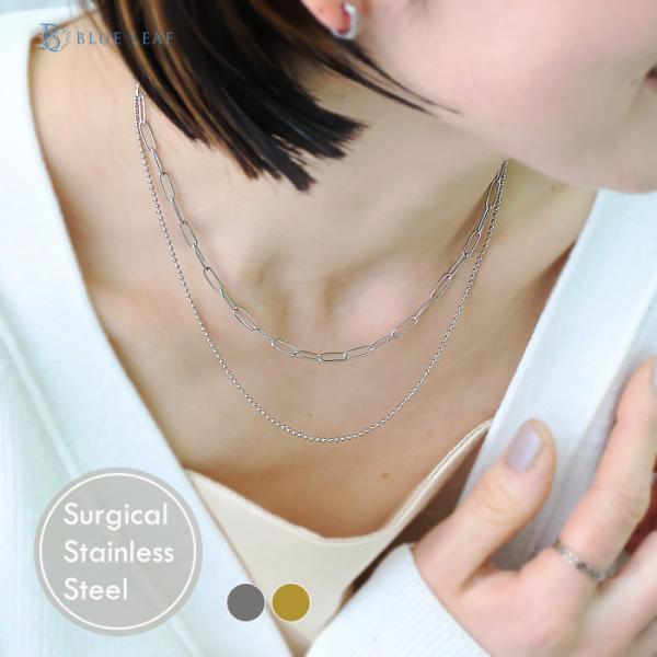ネックレスチェーン　ボールチェーン　ダブル　二重　k18 blueleaf_necklace8