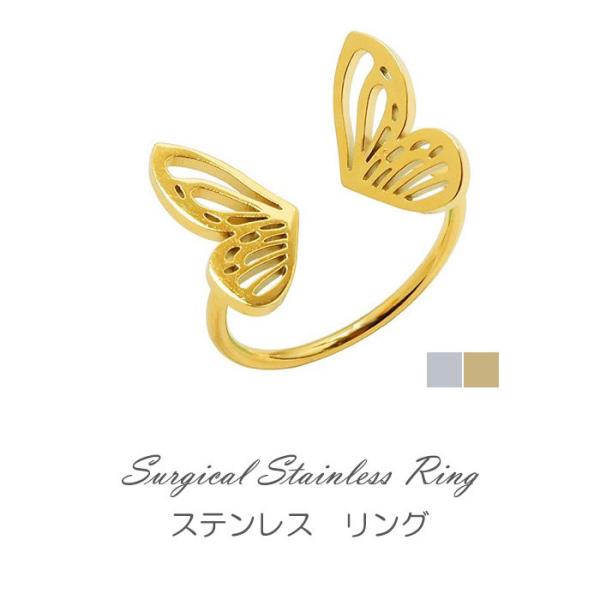 K18蝶のデザインリング 18k 蝶 モチーフ ダイヤモンド リング バタフライ K18PG ピンク