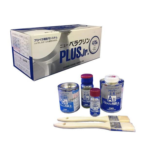 ボート・ヨットなどの小型船プロペラ専用の塗料として開発された防汚塗料・　プロペラ素地に塗るプライマーはクロム酸化合物を含まない　　エポキシ樹脂系塗料で、付着強化剤をプラスすることで　　高速回転するプロペラ面への強固な付着性を実現。・　フィニ...