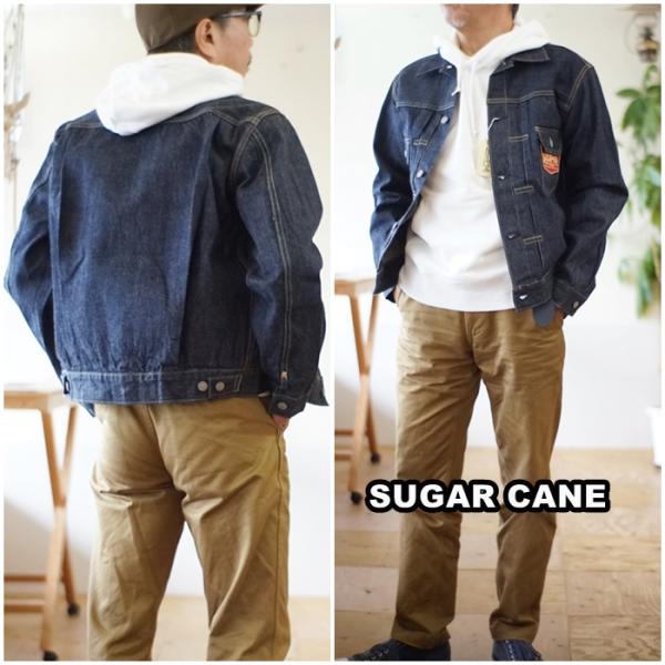 ※期間限定値下げSUGAR CANE FLEET BASE JACKET SUGAR CANE / シュガーケーン FLEET BASE JACKET - メルカリ