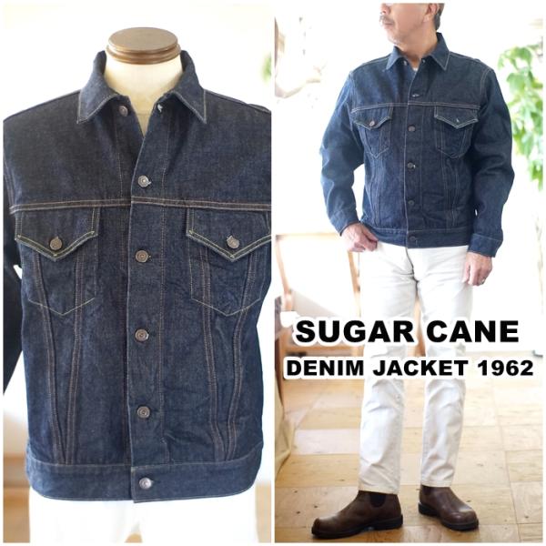 SUGAR CANE SUGARCANE シュガーケーン デニムジャケット Gジャン
