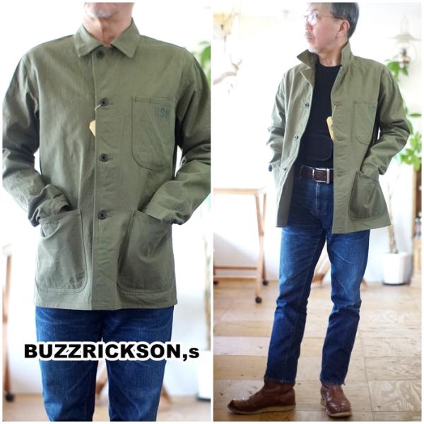 希少✨ Buzz Rickson's バズリクソンズ ミリタリージャケット Amazon | [バズリクソンズ] Buzz Rickson ユーティリティ