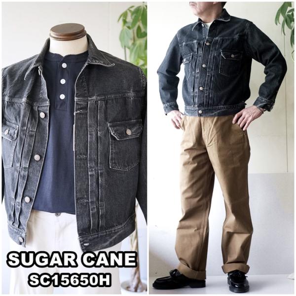DSC. 　DSジャガードGジャン　original SUGAR CANE シュガーケーン セカンドGジャン デニムジャケット