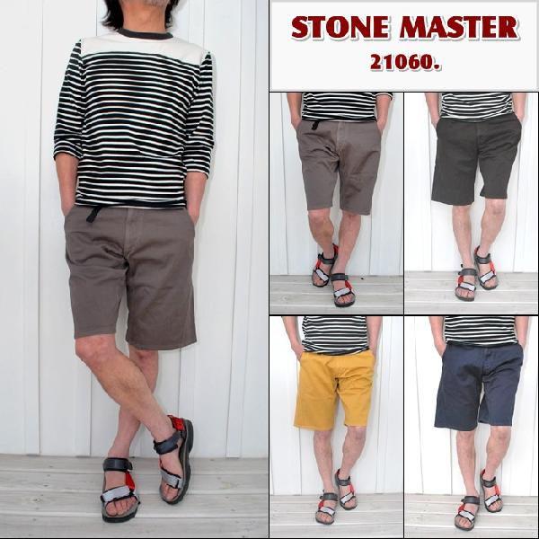 STONESMASTER ショートパンツ　グレー 0_1001_L ショートパンツ (ストーングレー) – K-3B OFFICIAL SITE