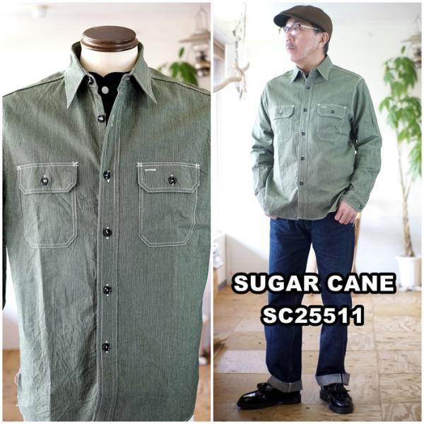 SUGAR CANE CANE シュガーケーン JEAN CODE WORK SHIRT SC25511 日本製
