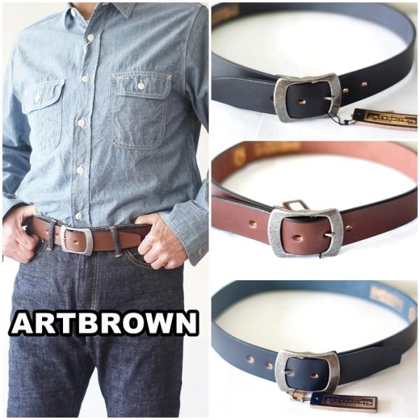 ART BROWN ARTBROWN(アートブラウン) レザーベルト NDB40014AB 本革