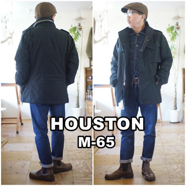HOUSTON　M65フィールドジャケット HOUSTON（ヒューストン） 50815 M-65 フィールドジャケット ライナー