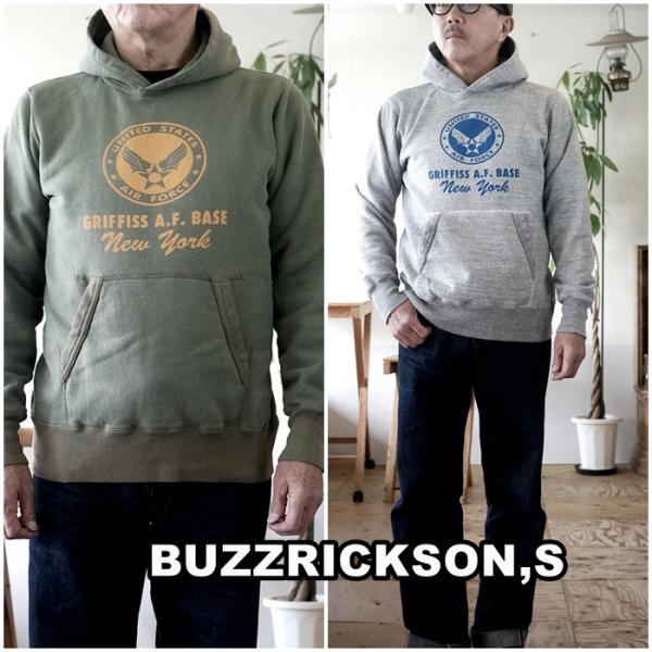 BUZZ RICKSON'S BUZZRICKSONS バズリクソンズ ミリタリースウェット