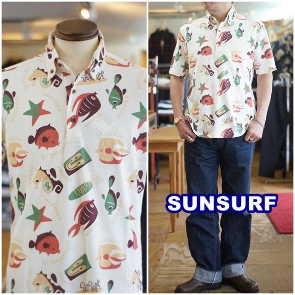 SUN SURF サンサーフ 鹿の子 プルオーバーボタンダウンシャツ 79358 