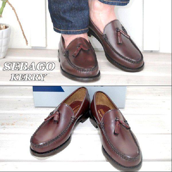 SEBAGO】(セバゴ)レザータッセルローファー シューズ KERRY 靴