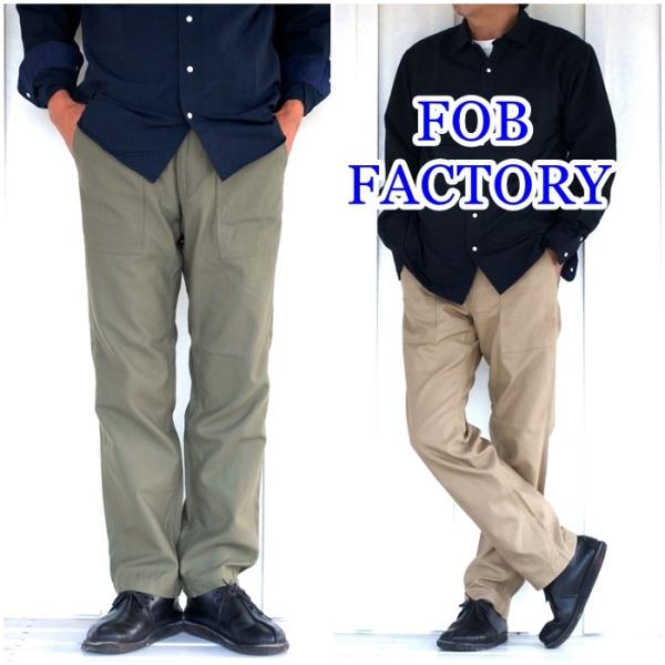FOBファクトリー ベイカーパンツ FOB FACTORY 