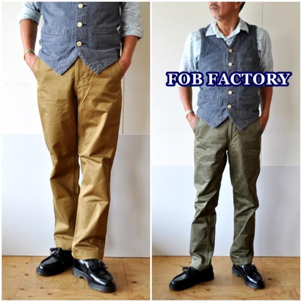 ソフトウエポンパンツ FOB FACTORY 日本製 チノパン メンズ ナロートラウザーズ 細身