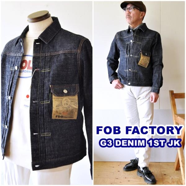 FOBFACTORY FOB エフオービーファクトリー F2400 GジャンL blueline_f2400
